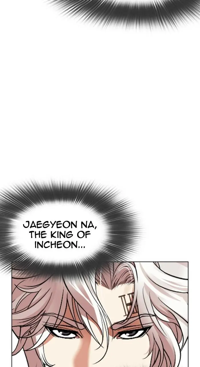 Lookism Chapter 537