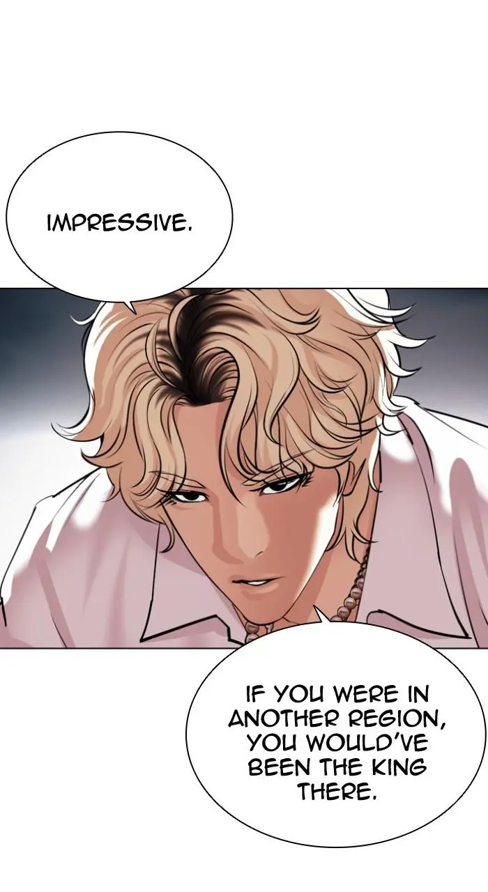Lookism Chapter 537