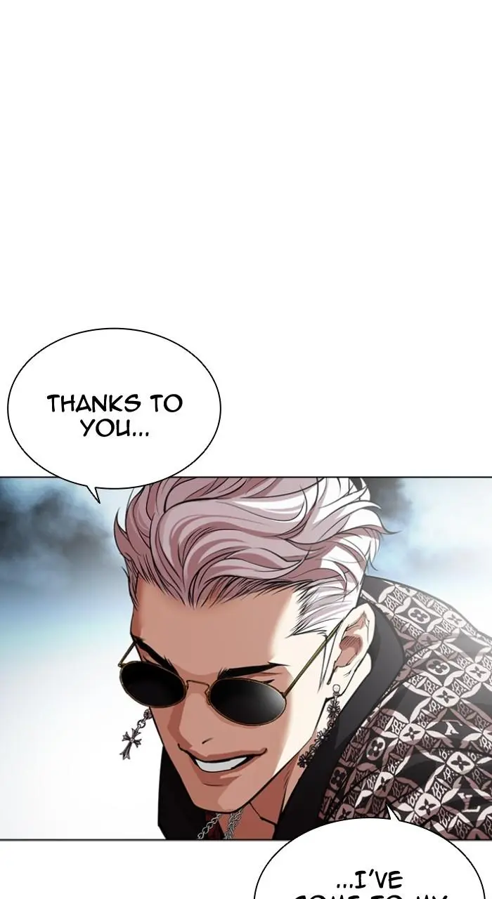 Lookism Chapter 537