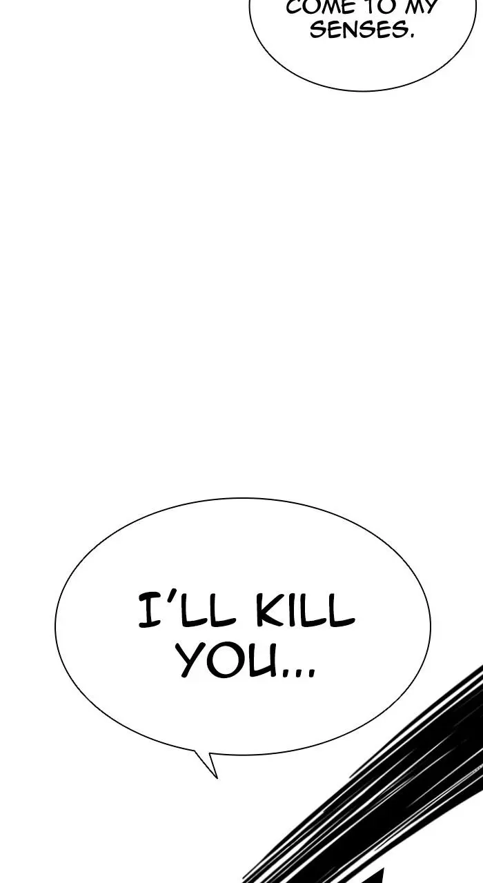 Lookism Chapter 537