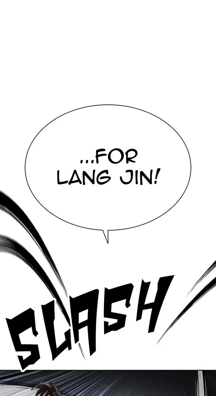 Lookism Chapter 537