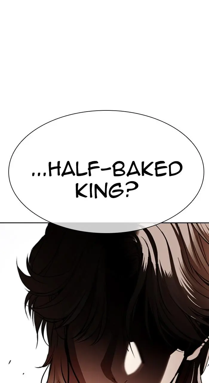 Lookism Chapter 537