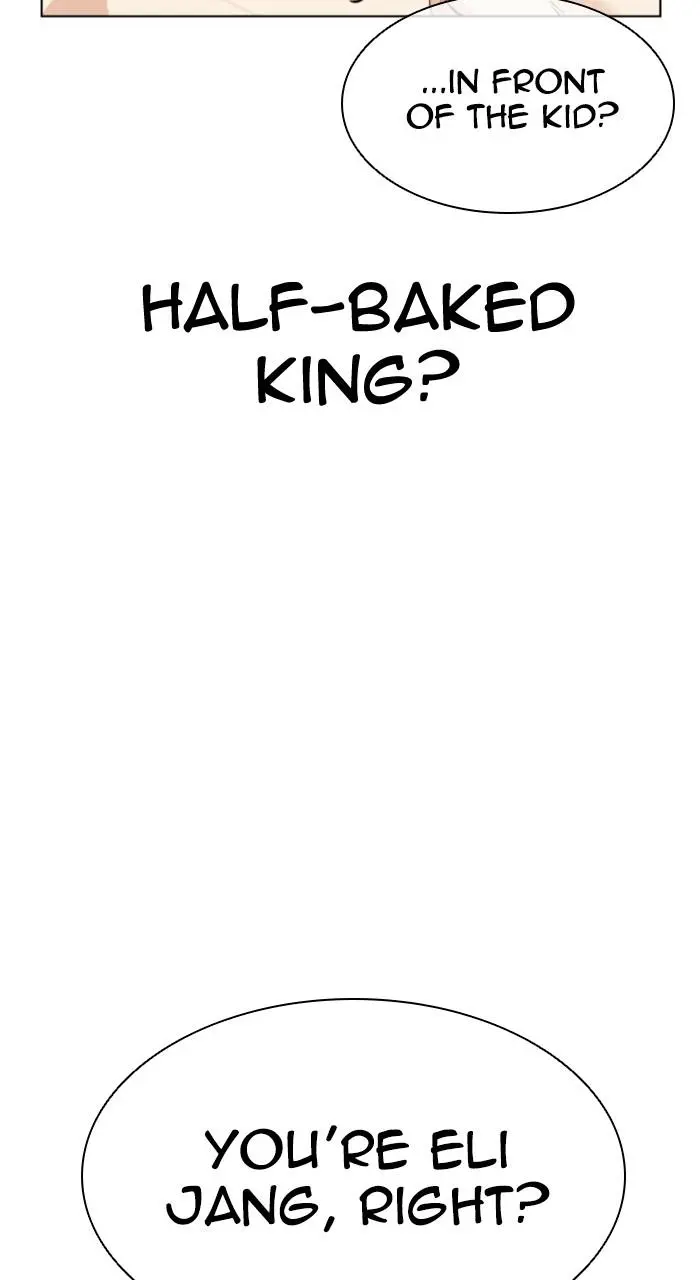 Lookism Chapter 537