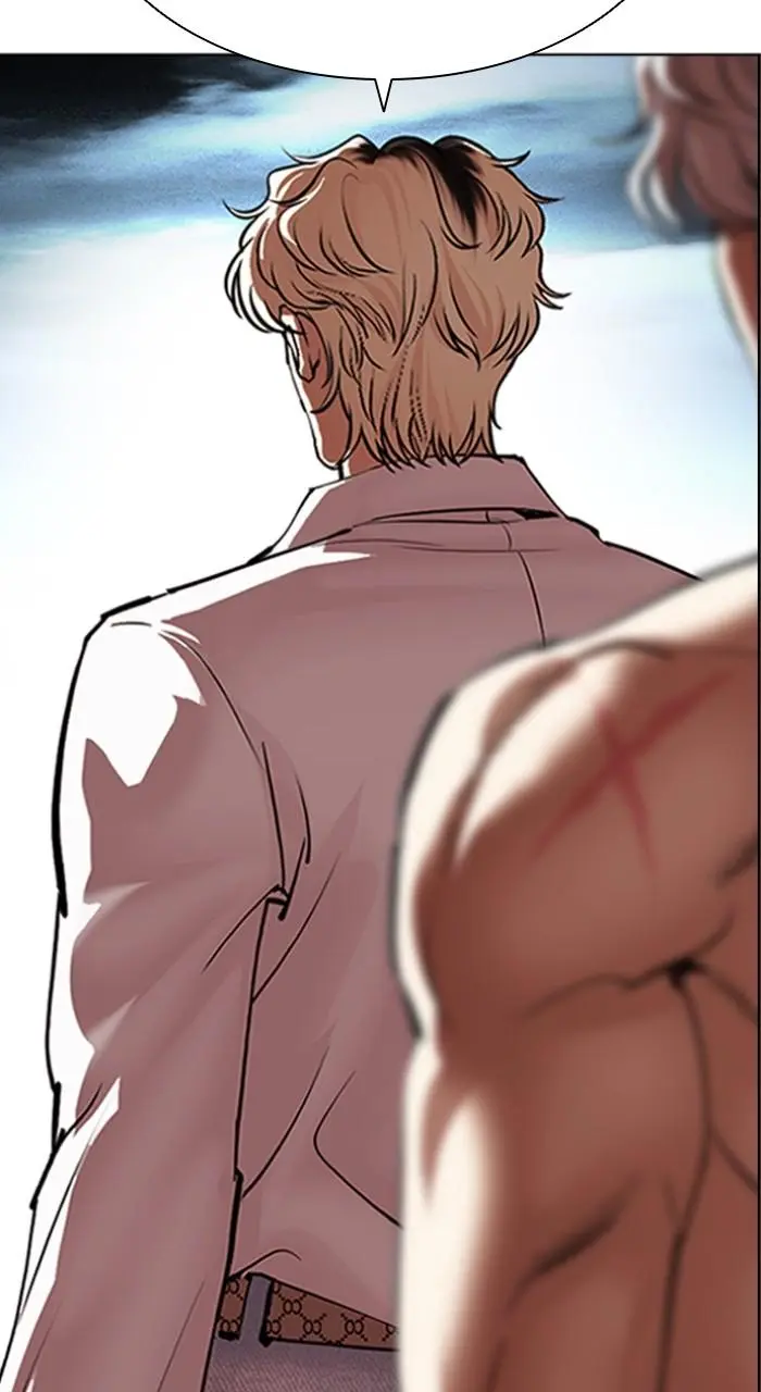 Lookism Chapter 537
