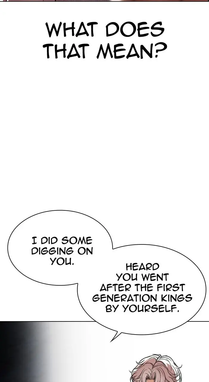 Lookism Chapter 537