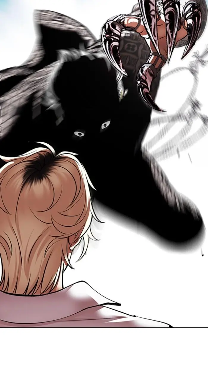 Lookism Chapter 537