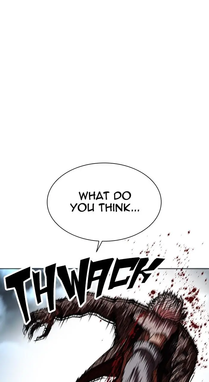 Lookism Chapter 537