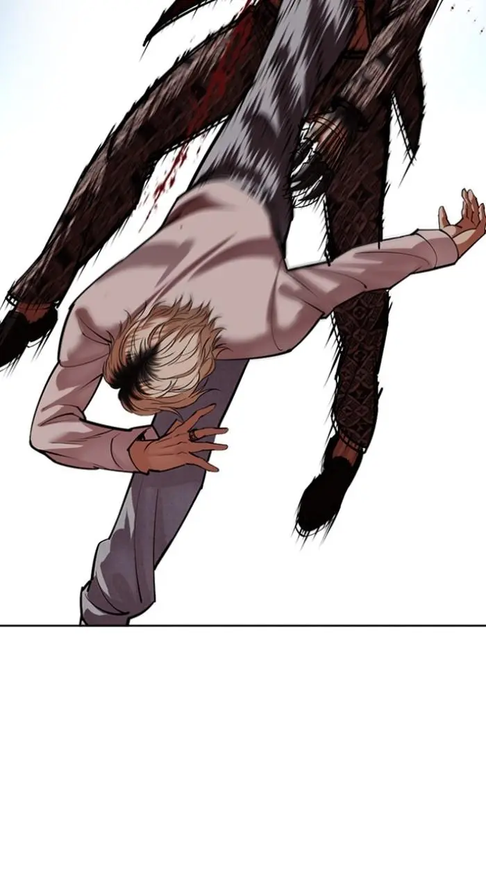 Lookism Chapter 537