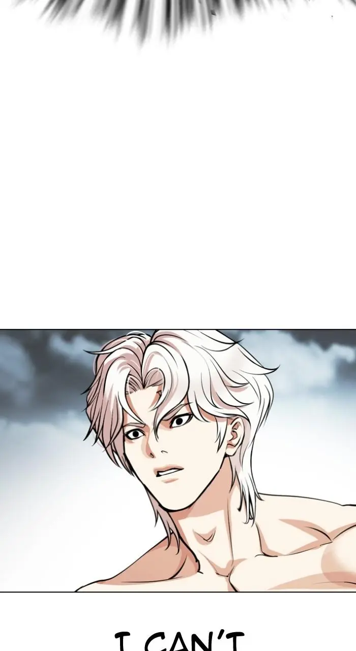 Lookism Chapter 537