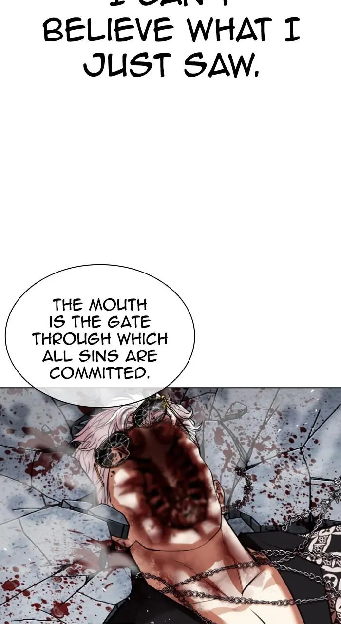 Lookism Chapter 537
