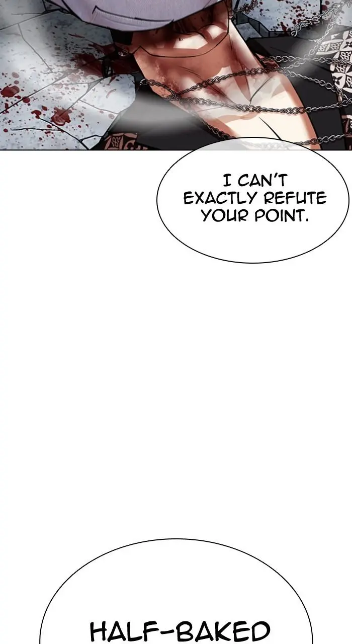 Lookism Chapter 537