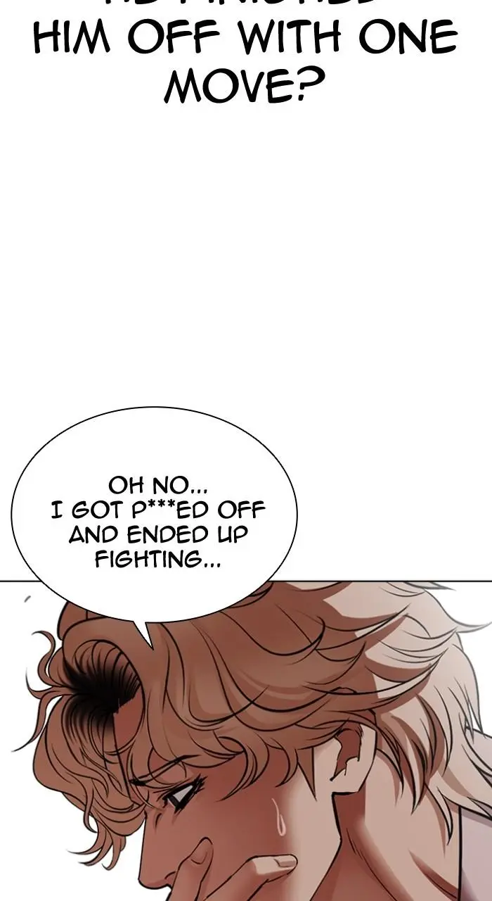 Lookism Chapter 537