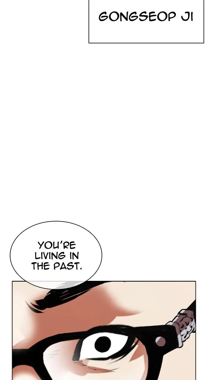 Lookism Chapter 537