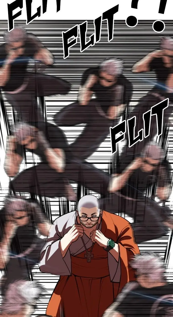 Lookism Chapter 537