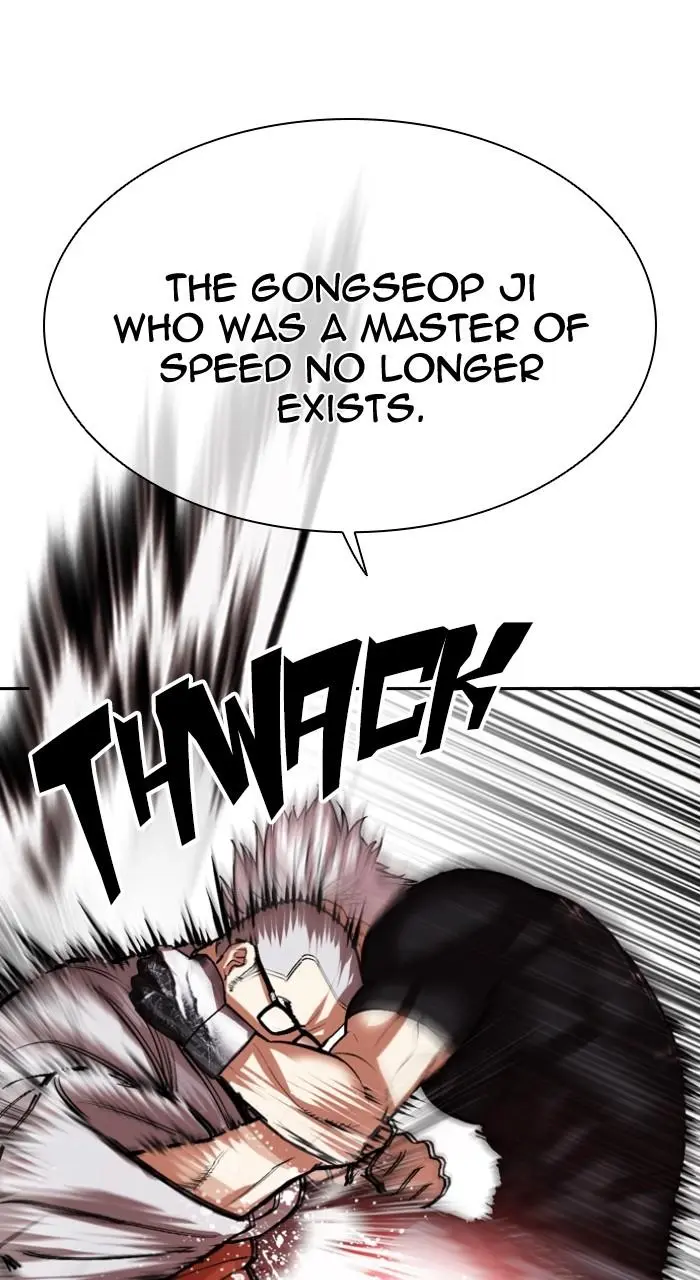 Lookism Chapter 537