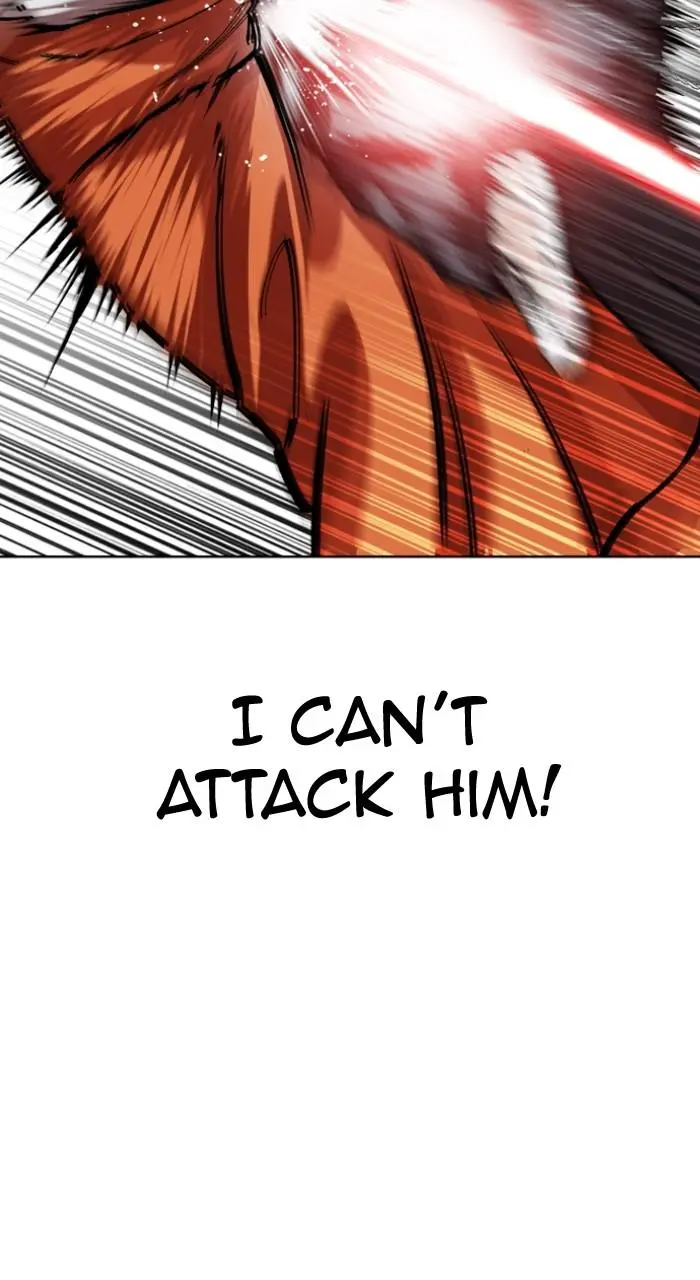 Lookism Chapter 537