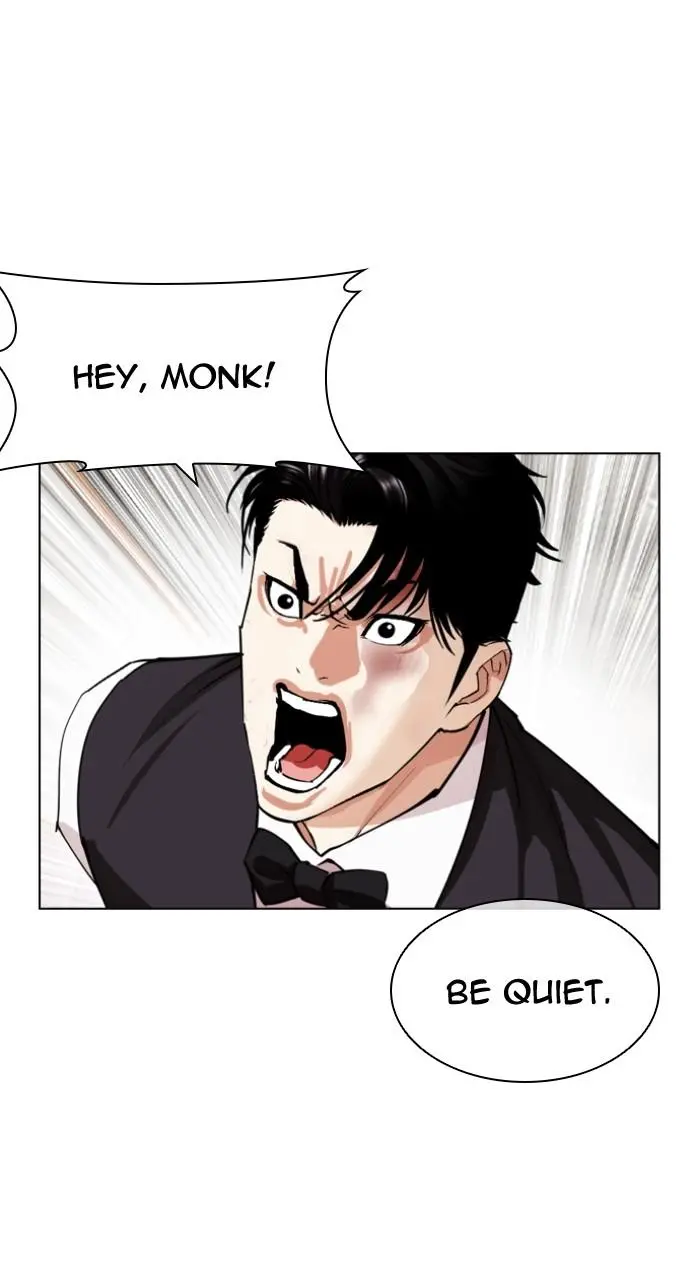 Lookism Chapter 537