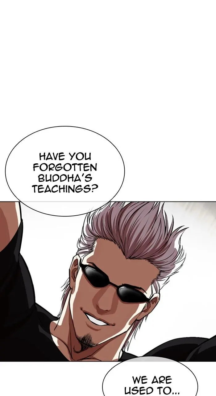 Lookism Chapter 537