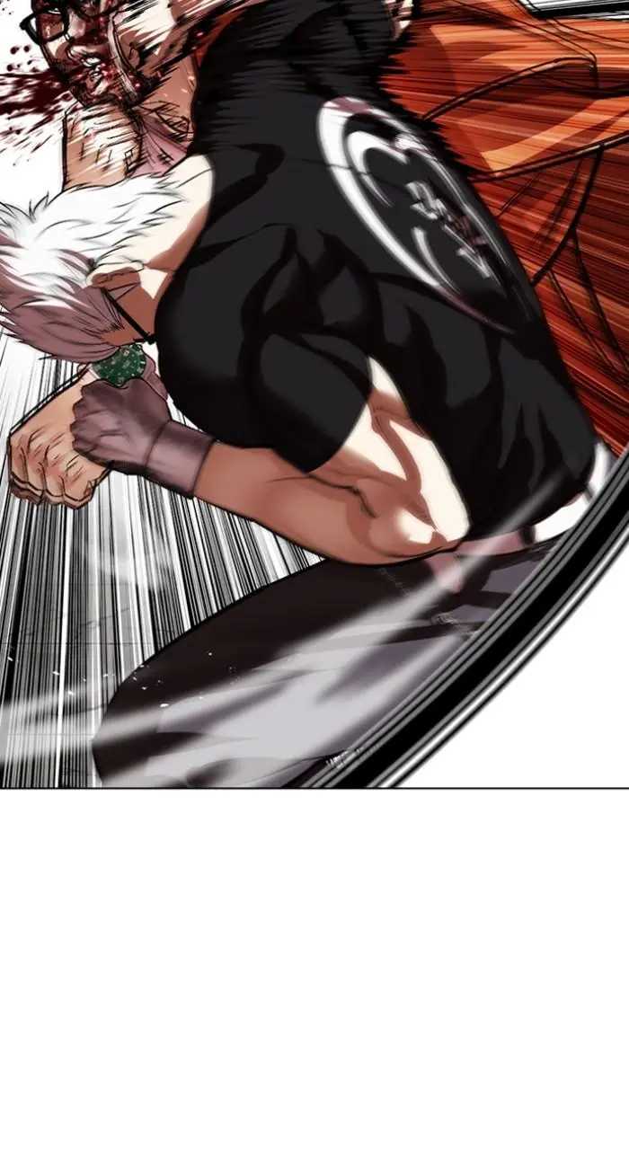 Lookism Chapter 537