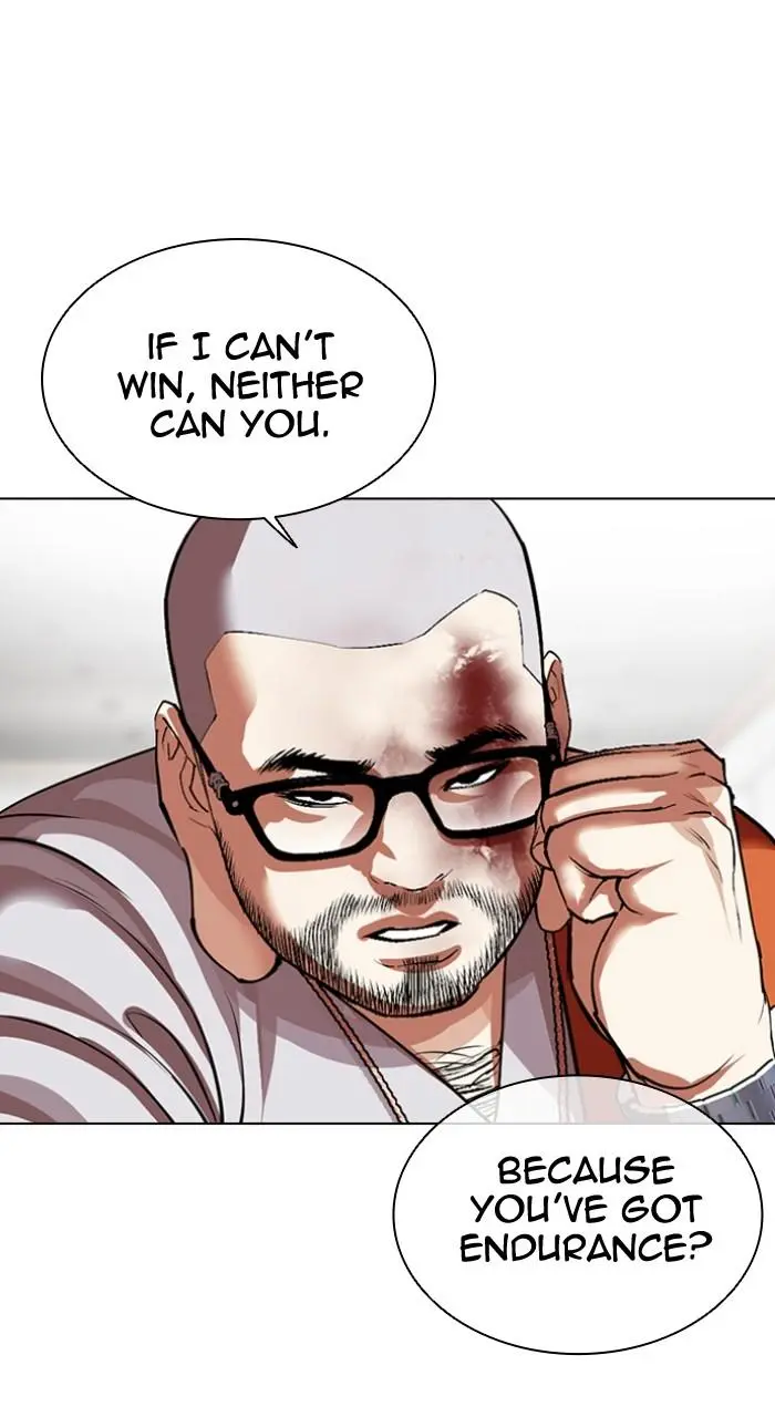 Lookism Chapter 537
