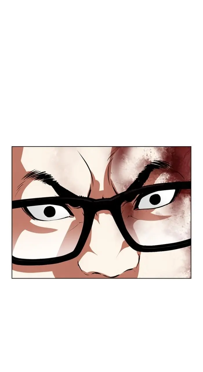 Lookism Chapter 537