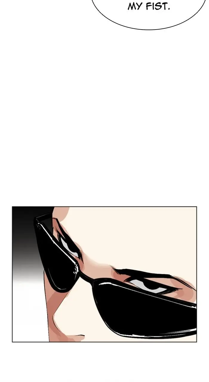 Lookism Chapter 537
