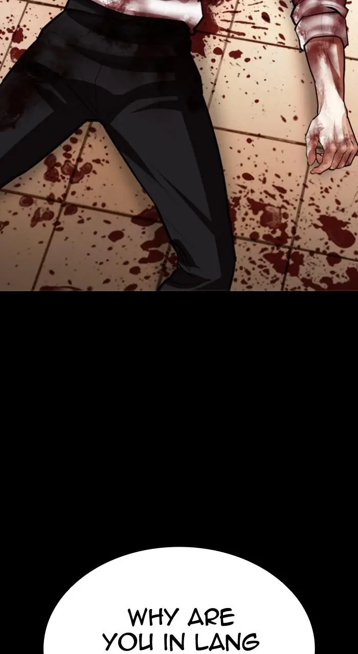 Lookism Chapter 537