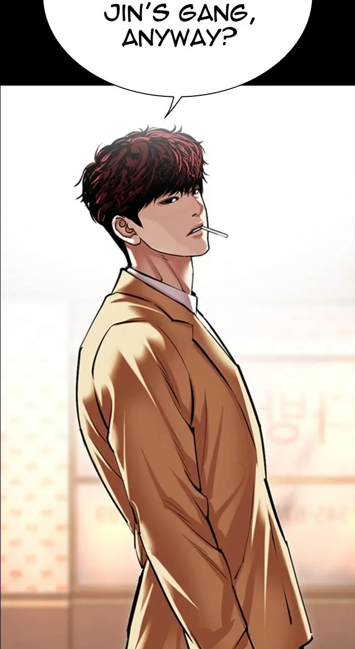 Lookism Chapter 537