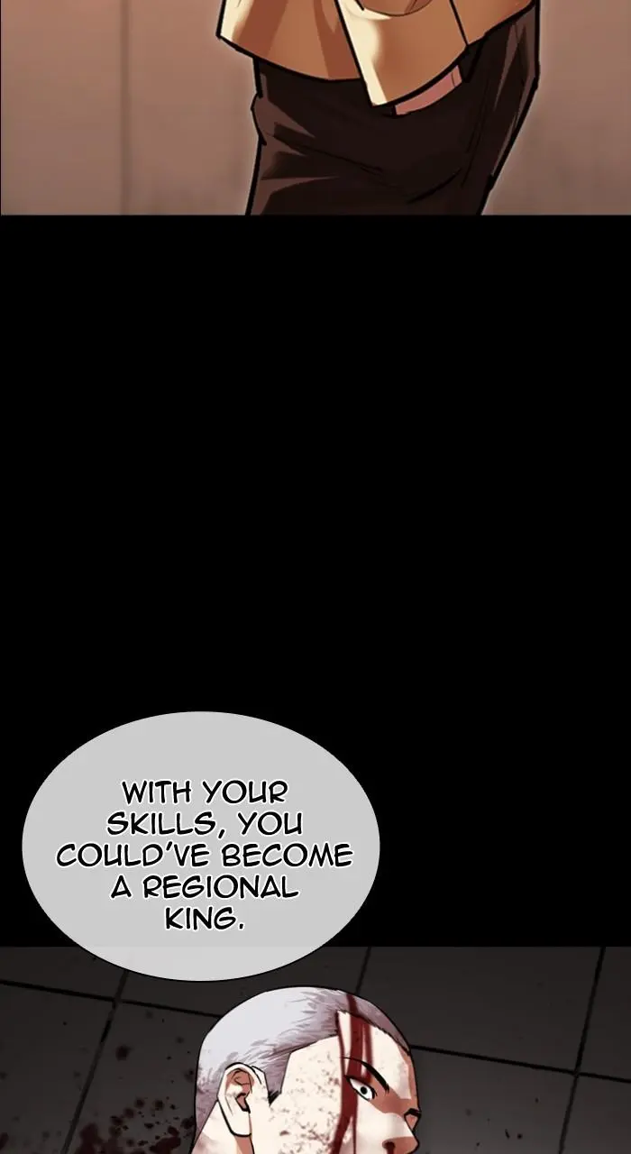 Lookism Chapter 537