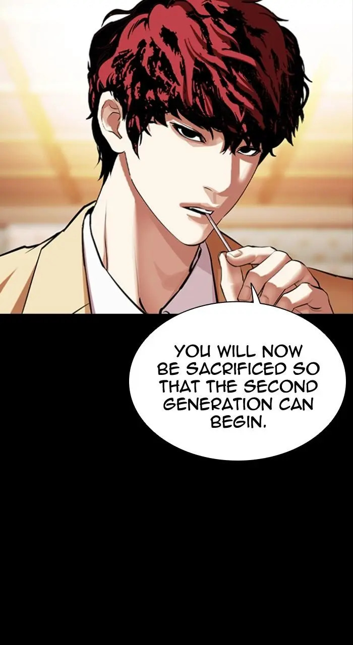 Lookism Chapter 537