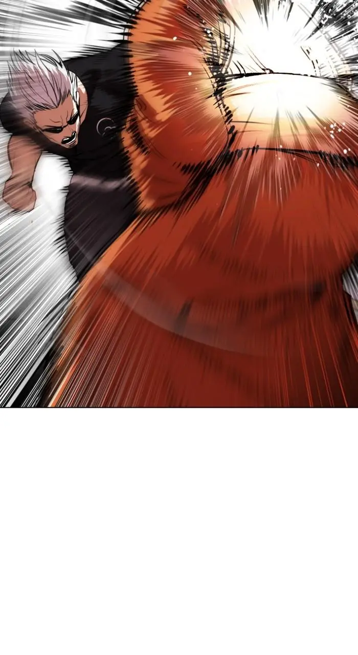 Lookism Chapter 537