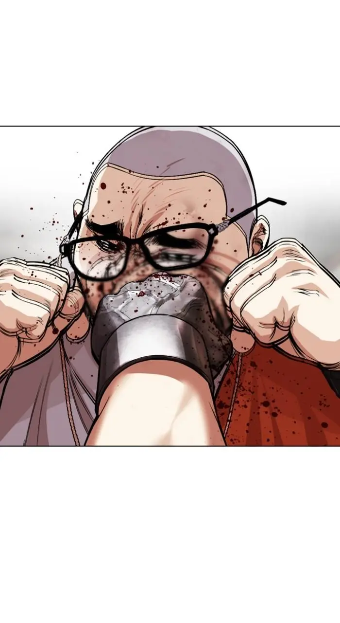Lookism Chapter 537