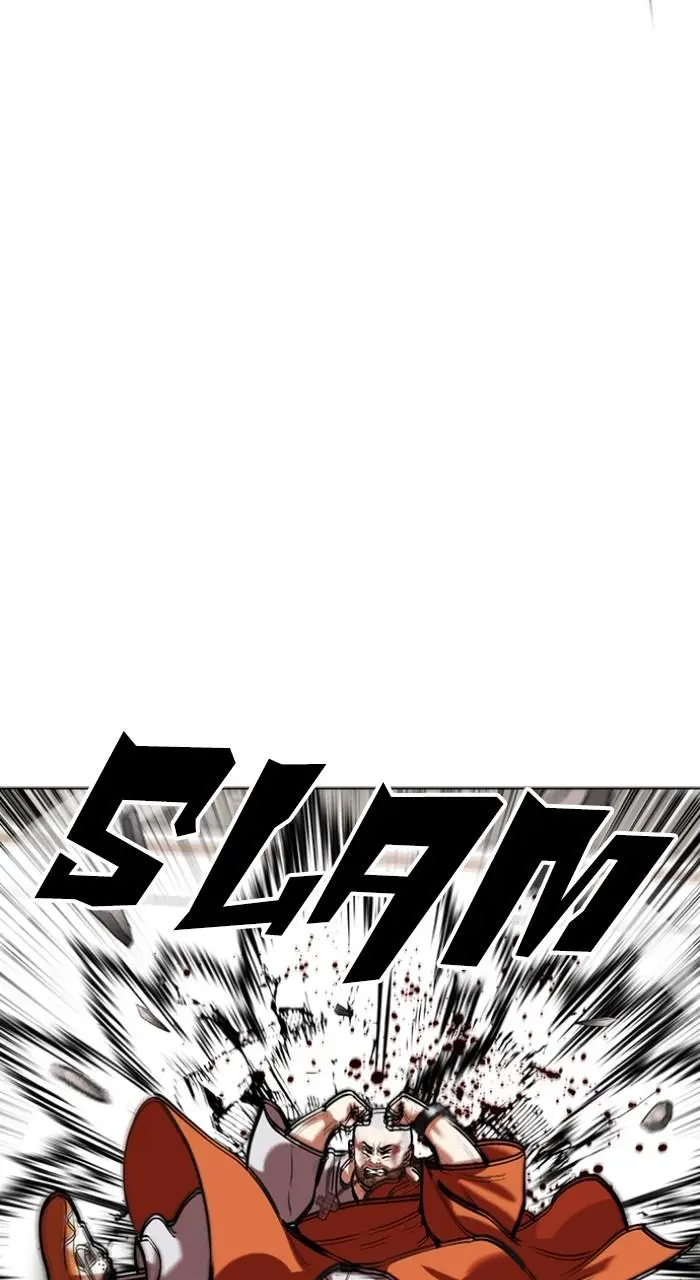 Lookism Chapter 537
