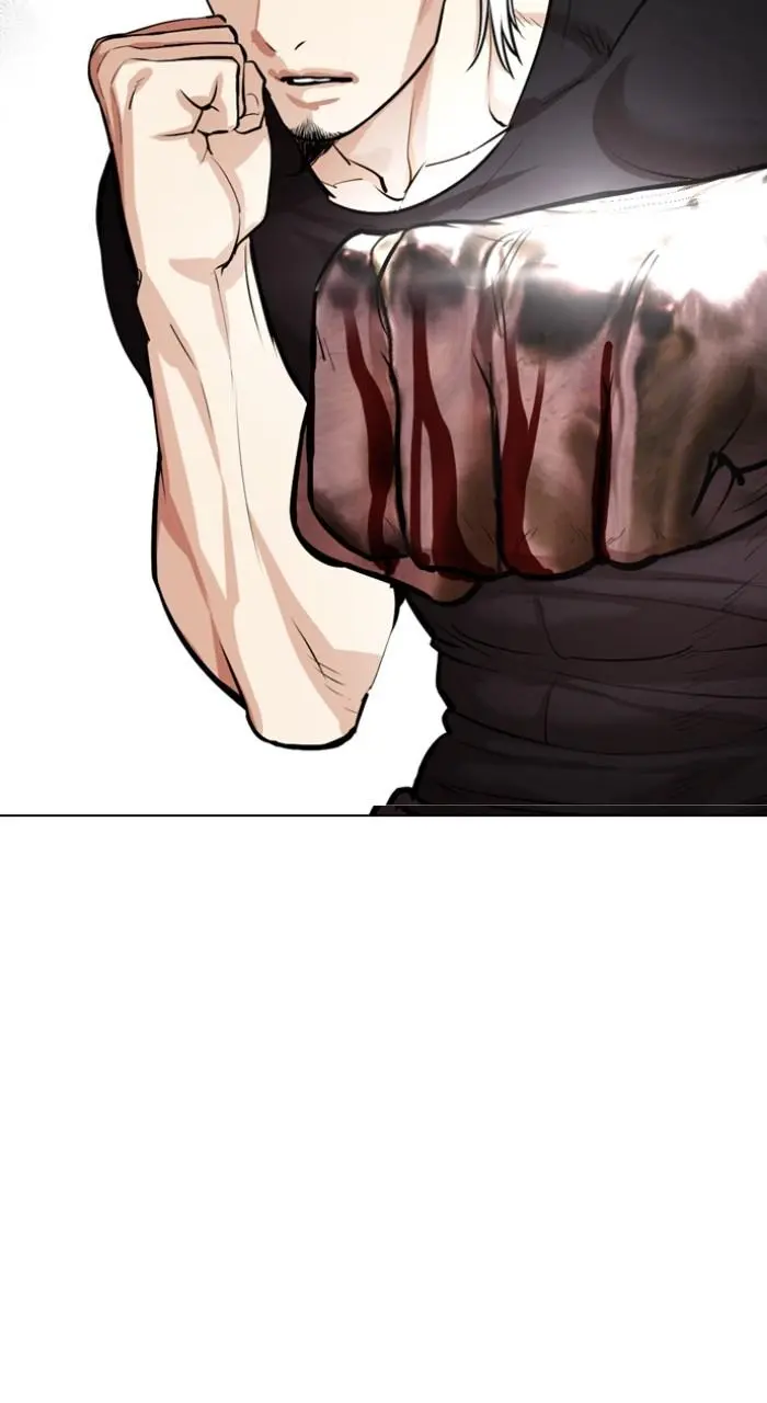 Lookism Chapter 537