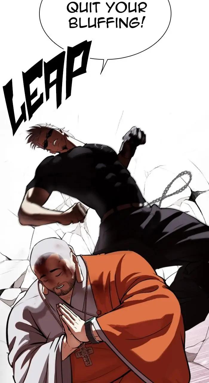 Lookism Chapter 537