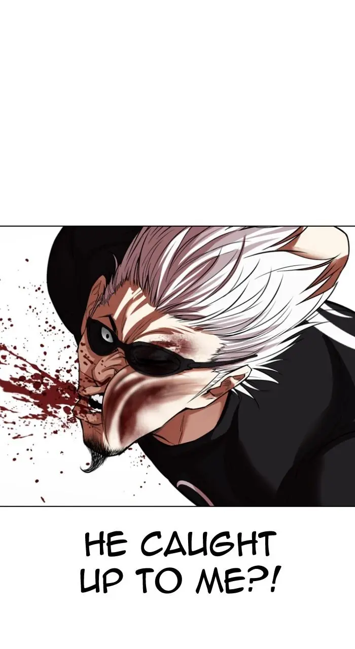 Lookism Chapter 537