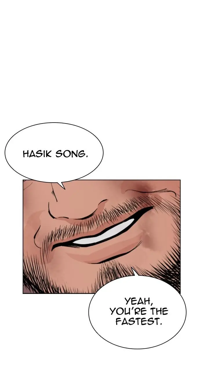 Lookism Chapter 537