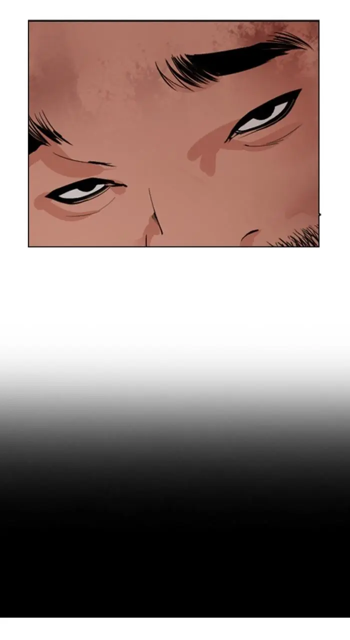 Lookism Chapter 537