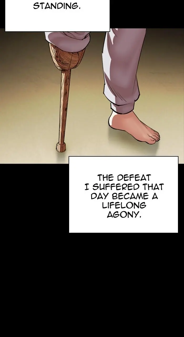 Lookism Chapter 537