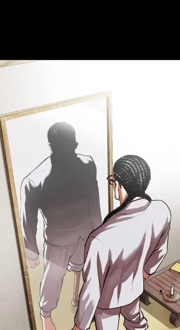 Lookism Chapter 537