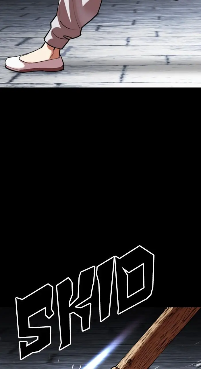 Lookism Chapter 537