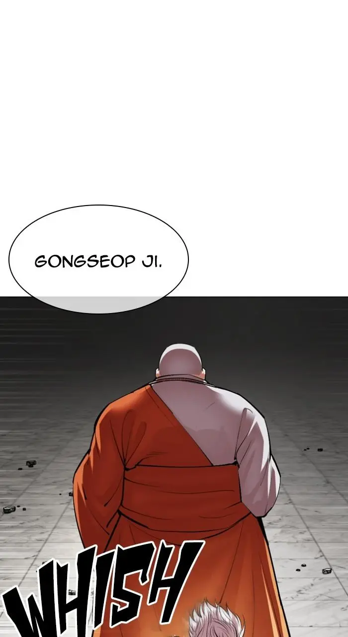 Lookism Chapter 537