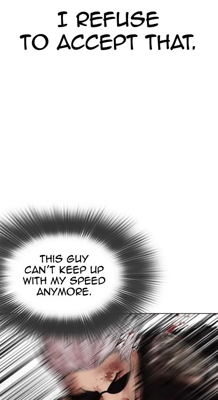 Lookism Chapter 537