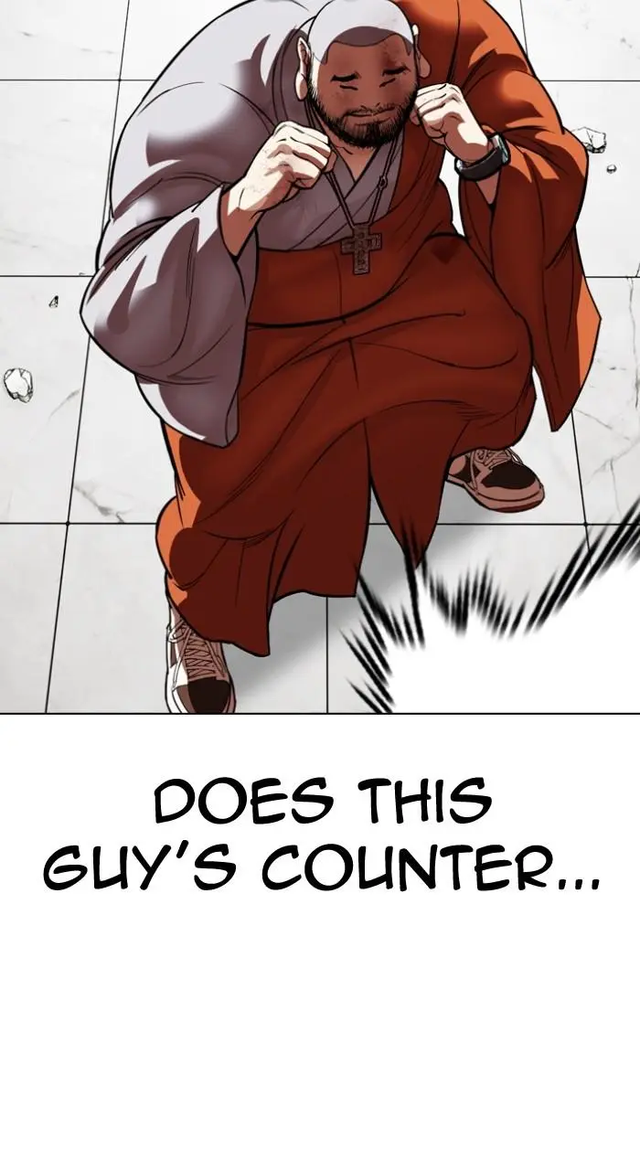 Lookism Chapter 537