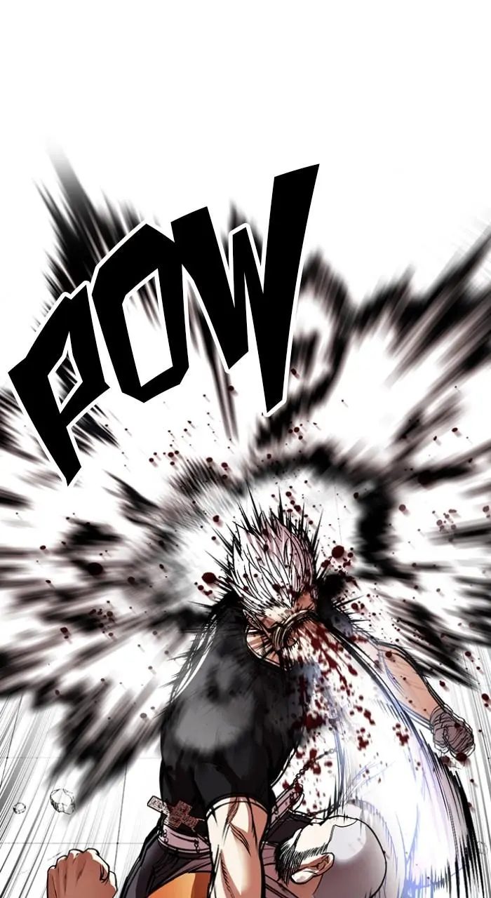 Lookism Chapter 537