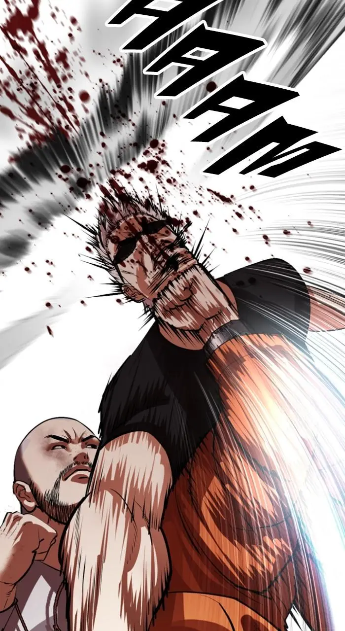 Lookism Chapter 537