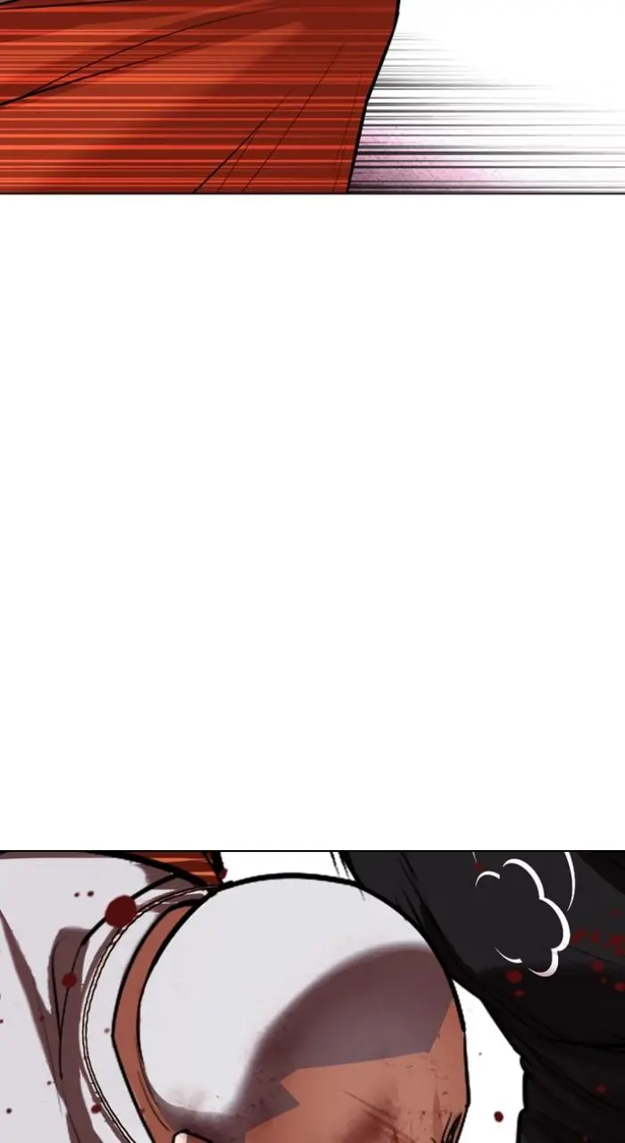 Lookism Chapter 537
