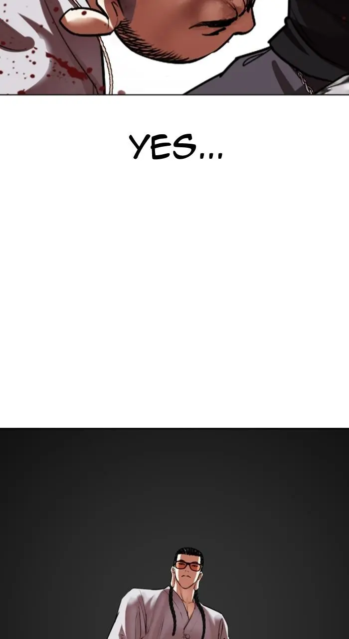 Lookism Chapter 537