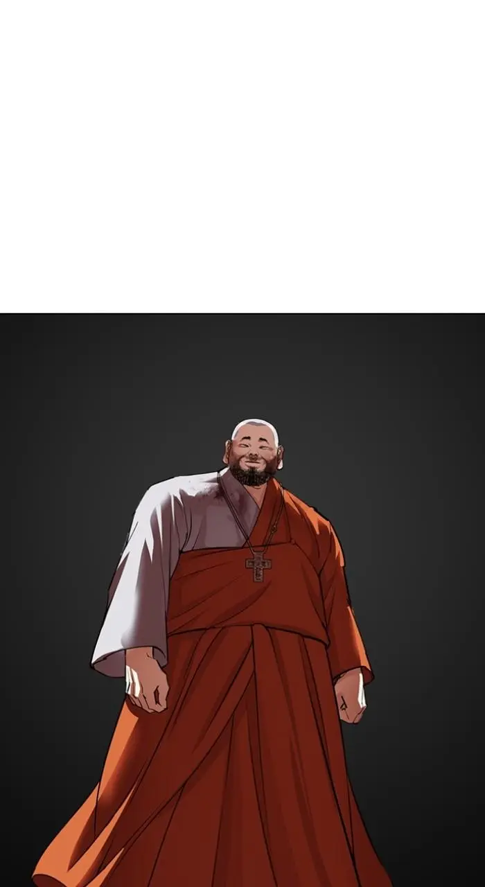 Lookism Chapter 537