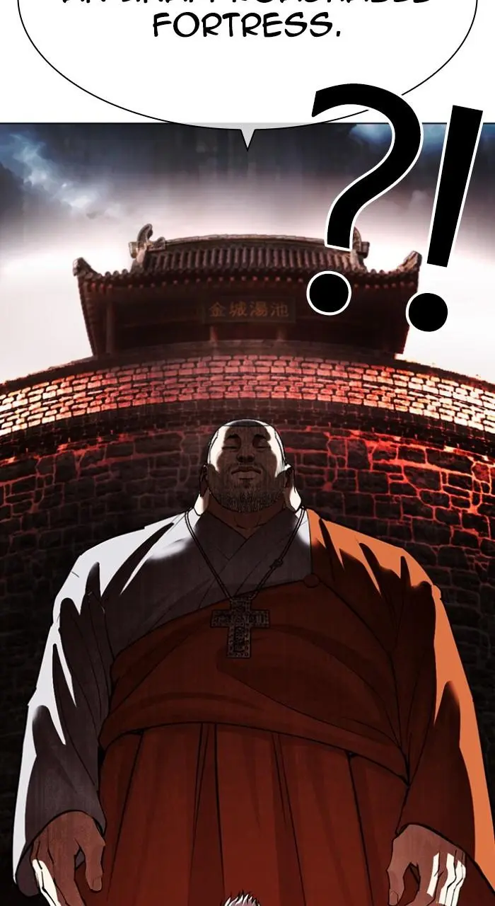 Lookism Chapter 537